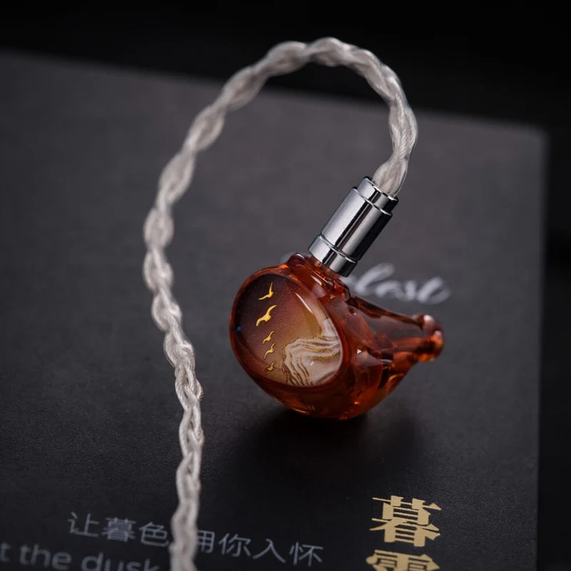 Kinera Celest Phoenixcall 2.0